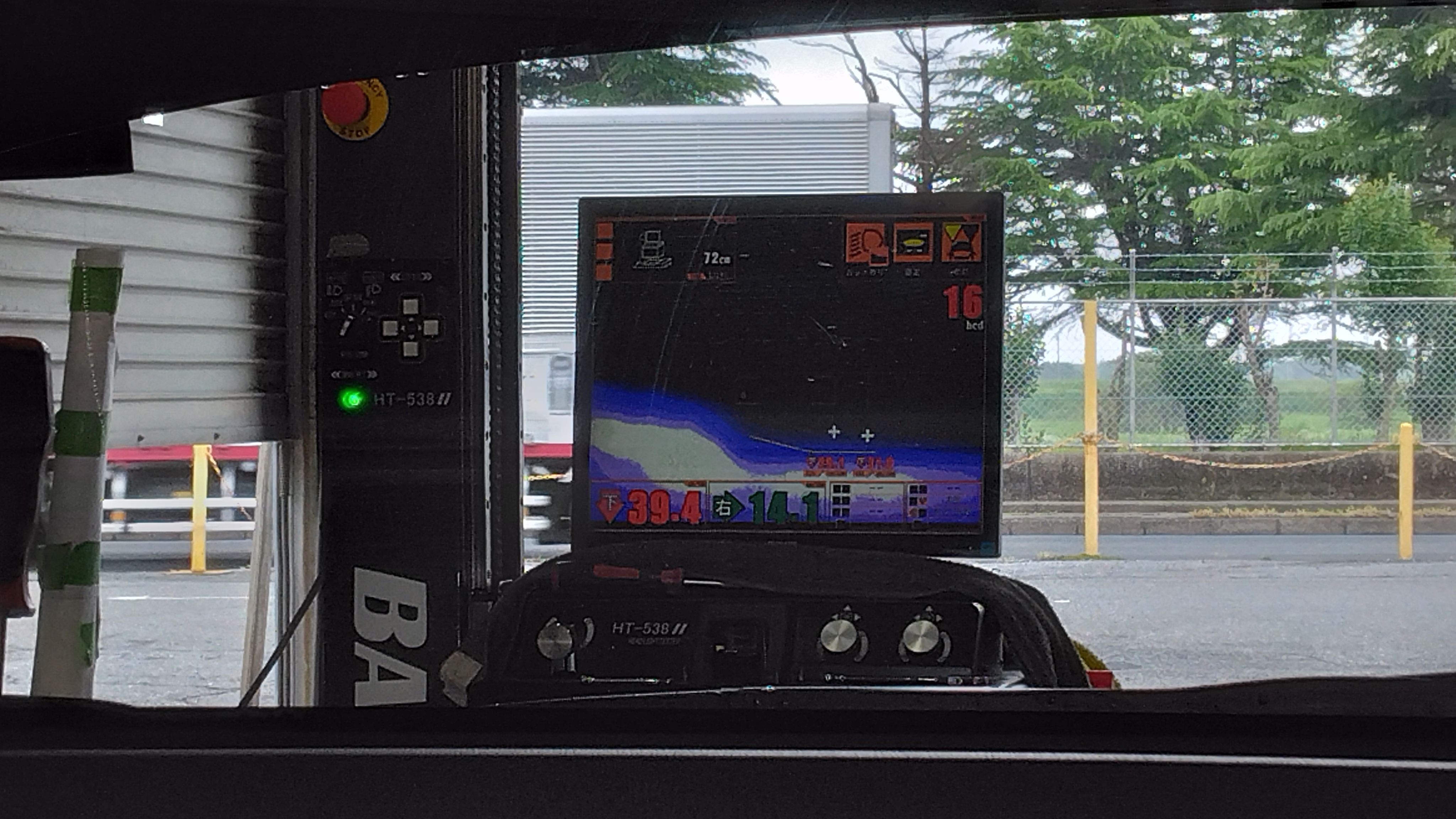 一般整備・車検